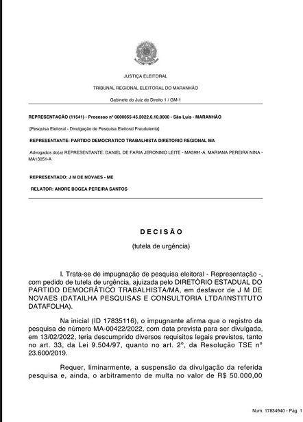 WhatsApp Image 2022-02-12 at 10-51-32